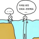 사사2 이미지