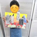 운산초등학교 옆 이미지