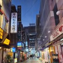 알라딘게임랜드 이미지