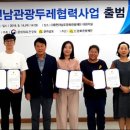 두레인력 이미지