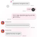 CU송도미래점 | 8-10월의 기록