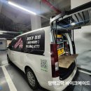 고덕바이크 이미지