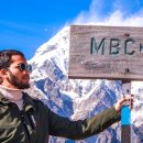 엠비씨(MBC) 이미지