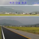 진원면사무소 이미지