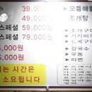 중앙동281 이미지