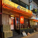 시선수원 - 수원시 장안구 화산로233번길 35 | 시선수원