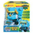 고고다이노 이미지