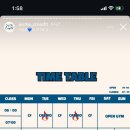 전주 크로스핏 이미지