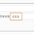 서울더블유비뇨기과의원 이미지