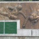 동판상사 이미지