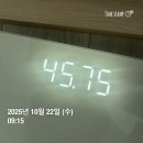 세종축산동물약품 | 인공수정 2차 진행 과정 및 비용 정리(프롤루텍스, 듀파스톤, 소론도)_세종 트리니움 여성병원