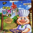 재미있는목원피아노학원