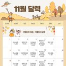 탄현연세의원 이미지