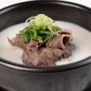 엄언니 네이버블로그