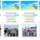 다이브11리조트&팬션 투어코리아