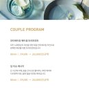 쏠레이 이미지
