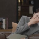 데이앤나잇
