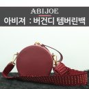 종로가죽공방 이미지
