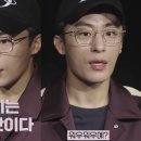 다보아 안경 이미지