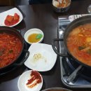 부산 사상 맛집 코다리냉면집입니다 ~~ ^^ 이미지