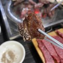 한우뭉치 - 중구 보수대로 106 | 한우뭉치
