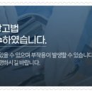 신세계치과의원 이미지