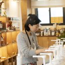 맞춤형화장품 제조 자격증 이미지