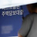 진선미현수막 이미지