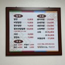 원조소문난밀양돼지국밥 이미지