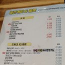 청년떡볶이강릉 이미지