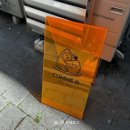 꼼디(comme D)