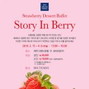 오라관광(주) 제주그랜드호텔 이미지