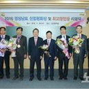 (주)선진노동조합 이미지