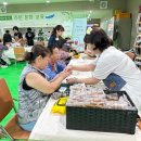 동해시향로청소년문화의집 이미지