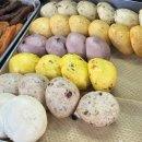 자갈치맘 | 부산 남포동 영심이찐빵 자갈치 찐빵 맛집 후기