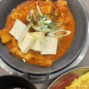석우초교 | 동탄 반송동 맛집ㅣ양푼이김치찌개&amp;삼겹살