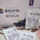 다우리농장 이미지