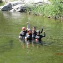 오무마을 입구 이미지