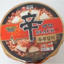 라면킹 이미지