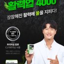 광주종합약국 이미지