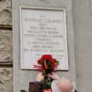 재건식당 이미지