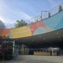 밀양대공원로 | 2026 변진섭 콘서트 전국투어 밀양공연 변천사 후기