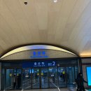 폭스리빙 | 용산역 아이파크몰 리빙스테이션/도파민스테이션...닌텐도,가챠샵 / 슬라이폭스,오사카치즈케이크,부창...