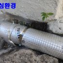 성심환경 이미지