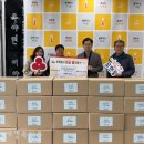 사랑애 선물 이미지