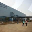 장보고기념관 이미지