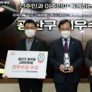 광산-월곡-광산-28 네이버블로그