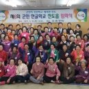 한글교실 이미지