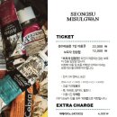 성수미술관 여수점
