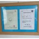 손길지압안마원 이미지